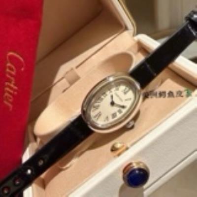 cheap quality Cartier Baignoire Watch Model No. 8